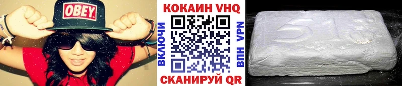 Гашиш Городец