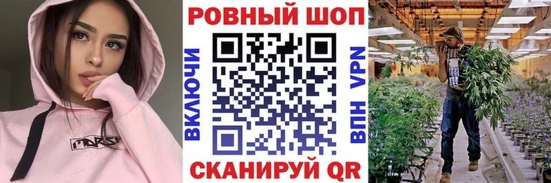 Где купить Городец АМФ  Галлюциногенные грибы  Каннабис  Мефедрон  НБОМе  Альфа ПВП  COCAIN 