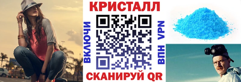 Amphetamine 98% Городец