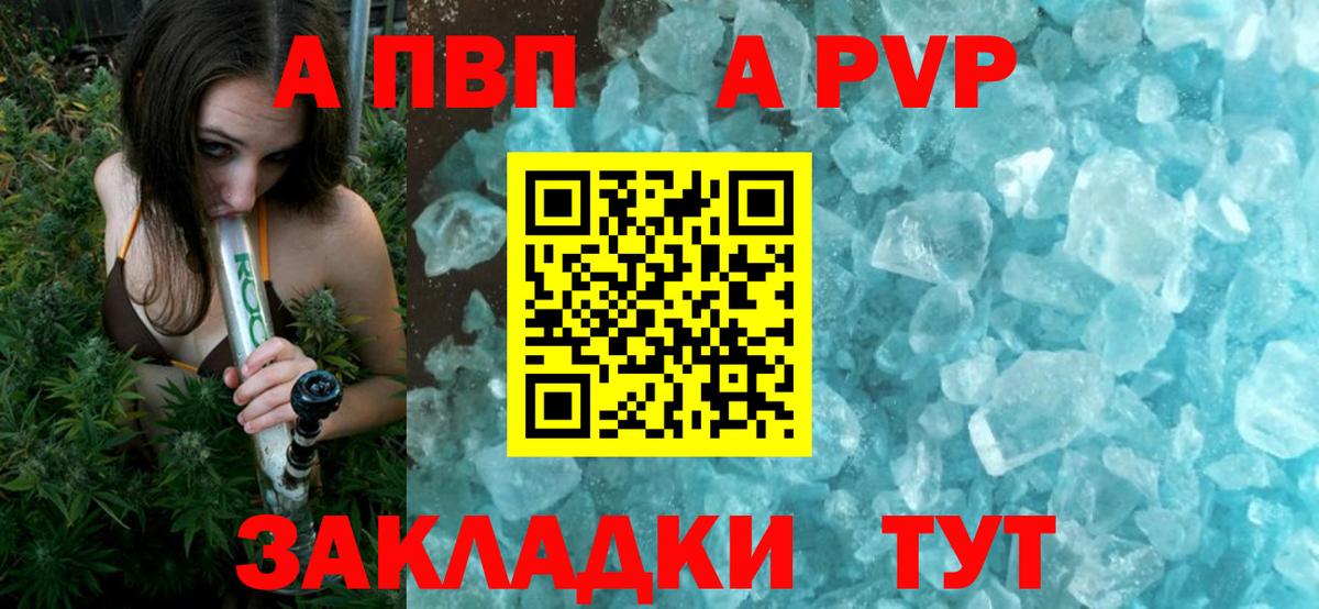 Хэш  Городец  Мяу-Мяу  Бошки Шишки  Диски  ГАШИШ  Кокаин  Вход с VPN 