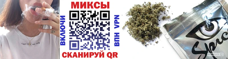 продажа наркотиков  Городец  MEGA зеркало  БУТИРАТ BDO 33% 