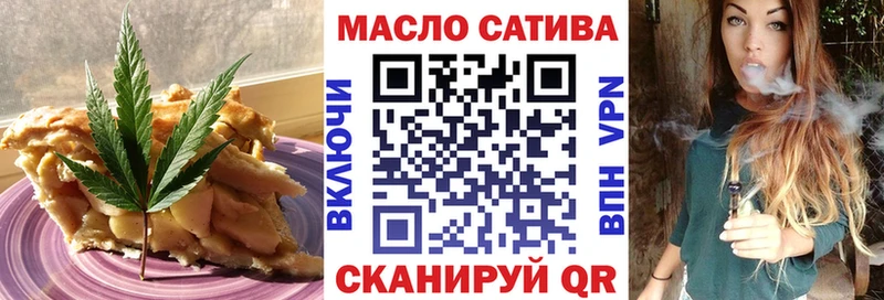 MEGA онион  Городец  Cannafood конопля 