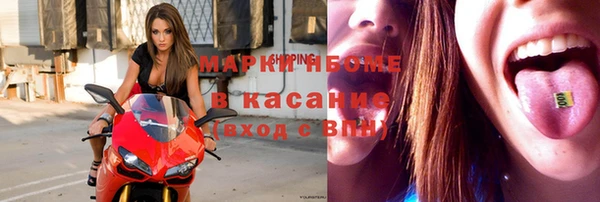 эйфоретик Сосновый Бор