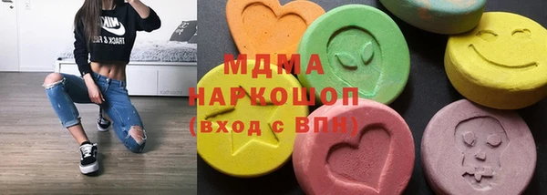 скорость mdpv Белокуриха