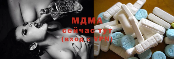 трава Белоозёрский
