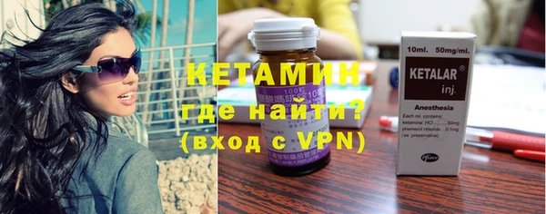 трава Белоозёрский