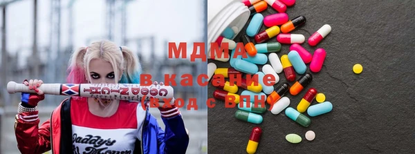 скорость mdpv Белокуриха