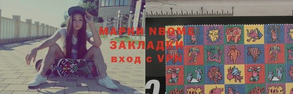 трава Белоозёрский