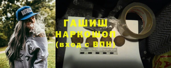 бошки Вязники