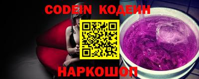 круглые Волжский
