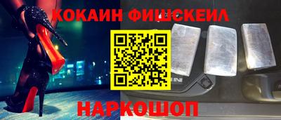 дистиллят марихуана Балаково