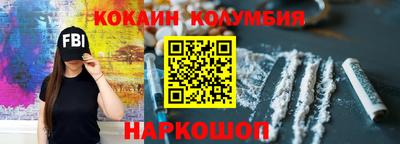 твердый Волгодонск