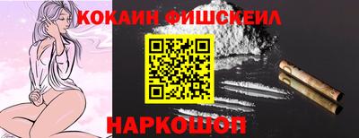 круглые Волжский