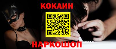 дистиллят марихуана Балаково