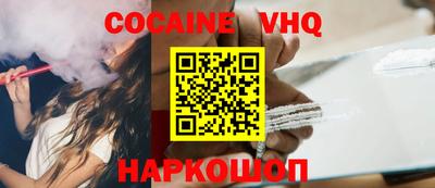 твердый Волгодонск