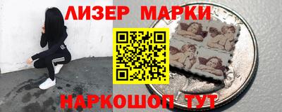 дистиллят марихуана Балаково