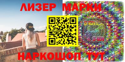 круглые Волжский