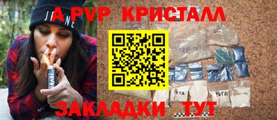 твердый Волгодонск