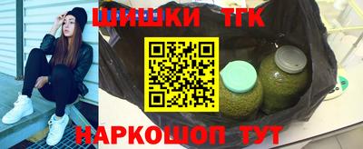 круглые Волжский