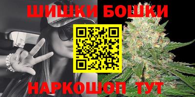 твердый Волгодонск