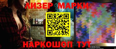 круглые Волжский
