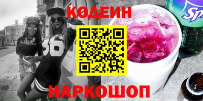 круглые Волжский