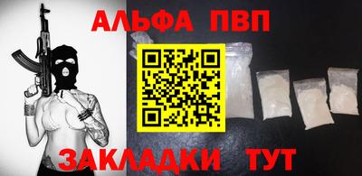 твердый Волгодонск