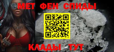 твердый Волгодонск