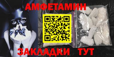 твердый Волгодонск