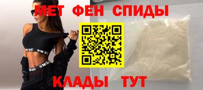 круглые Волжский