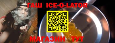 марихуана Волжск