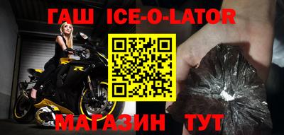 круглые Волжский
