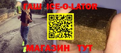 шишки Балахна