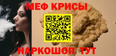 твердый Волгодонск