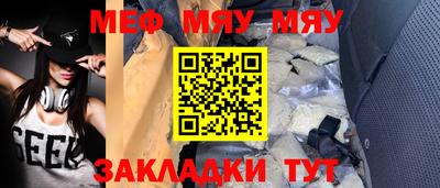 твердый Волгодонск