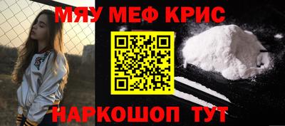 дистиллят марихуана Балаково