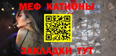твердый Волгодонск