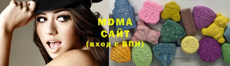 MDMA VHQ Городец